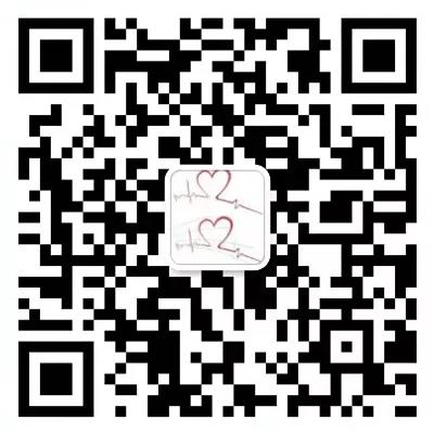 每周一下午！宿遷市鐘吾醫(yī)院特邀哈特瑞姆心內(nèi)科專(zhuān)家在線問(wèn)診(圖2)