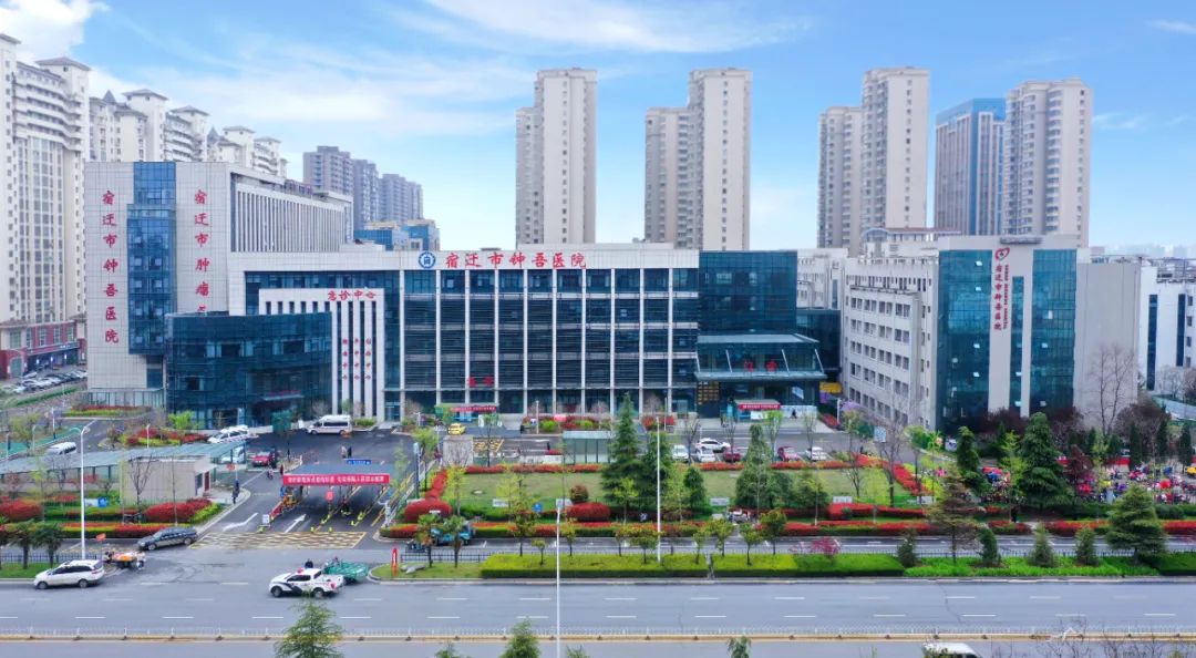 每周二、周五、周六！徐州市中心醫(yī)院胃腸外科專家定期坐診宿遷市鐘吾醫(yī)院(圖2)