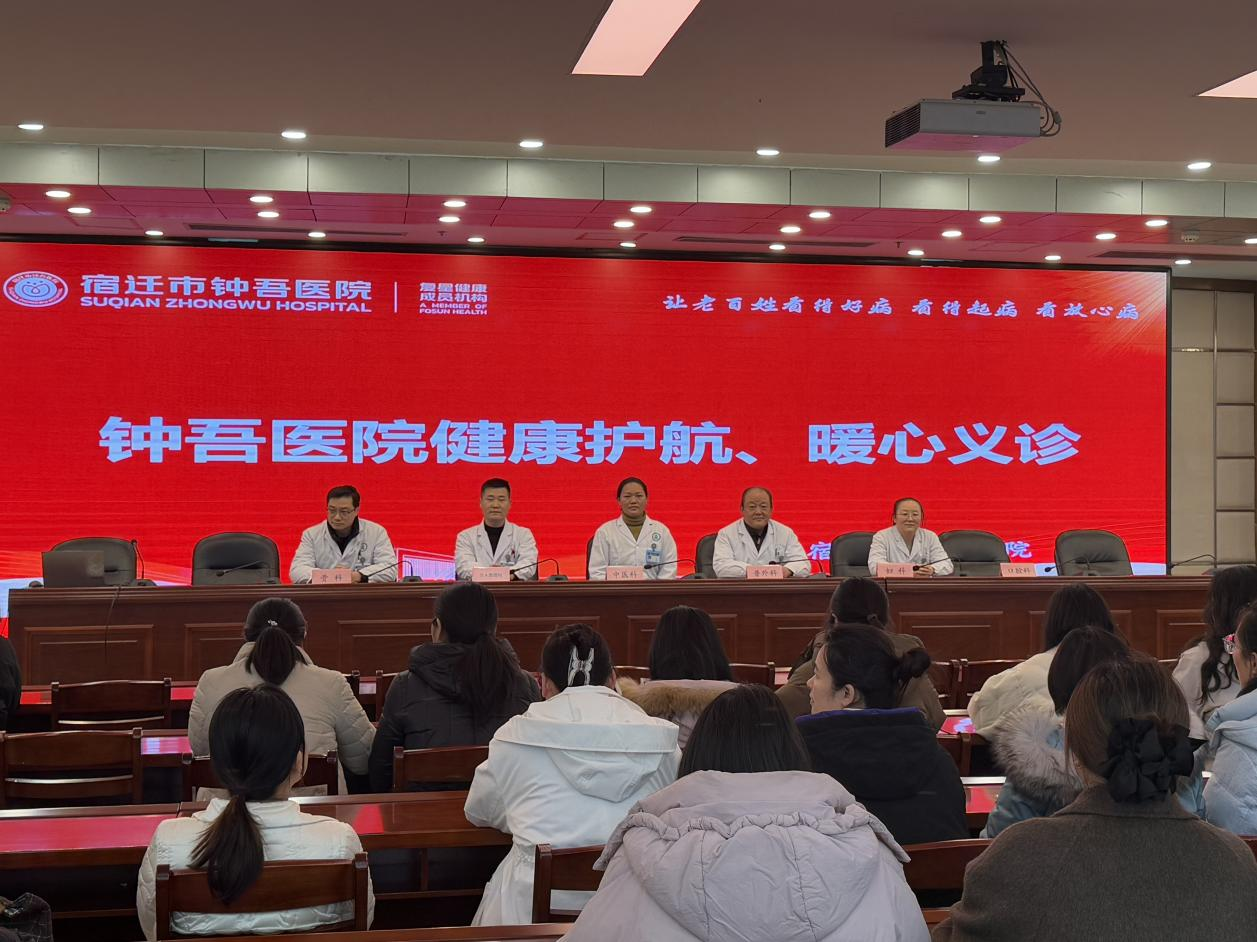 微信圖片_20250310082907.png
